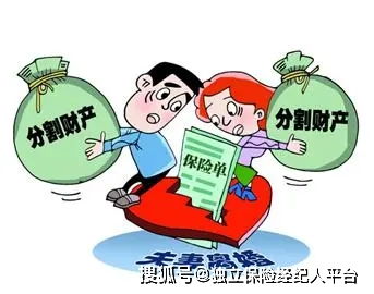 女子身份信息遭前夫盜用，千萬房產(chǎn)被變賣引發(fā)的警示